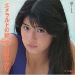 石田ひかりの若い頃が透明感のかたまりすぎた！純白ヒロインの衝撃デビュー