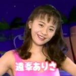 華原朋美の若い頃が可愛すぎた!小室ファミリー黄金時代の裏側とは?