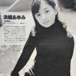 浜崎あゆみの若い頃がカリスマすぎた！平成ギャル文化を作った女王の素顔